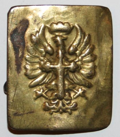 SPANISH FRANCO PERIOD MILITARY BELT BUCKLE