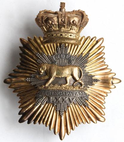 75TH REGIMENT OF FOOT  - THE STIRLINGSHIRE REGT. (GORDONS) BELL TOP SHAKO OFFICERS  BADGE