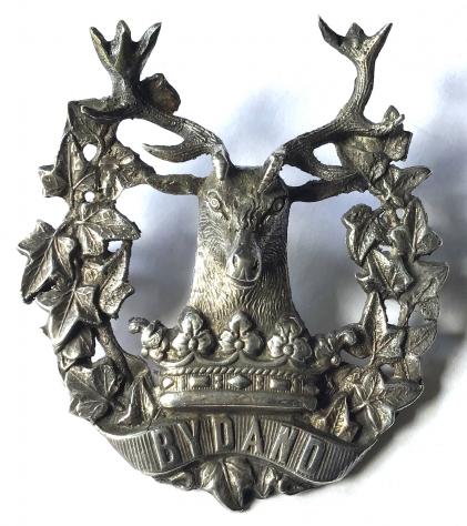 GORDON HIGHLANDERS - OFFICERS SILVER CAP BADGE