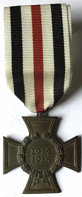 GERMAN WW1 HINDENBURG WIDOWS CROSS