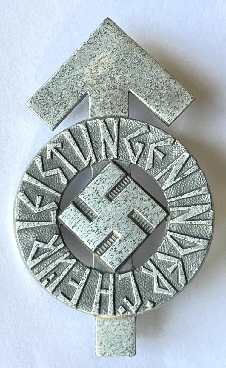 GERMAN WW2 HITLER YOUTH PROFICIENCY BADGE SILVER GRADE