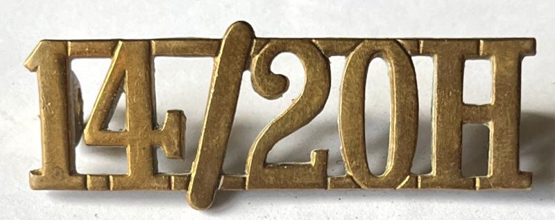 WW1 - 14TH/20TH HUSSARS BRASS SHOULDER TITLE