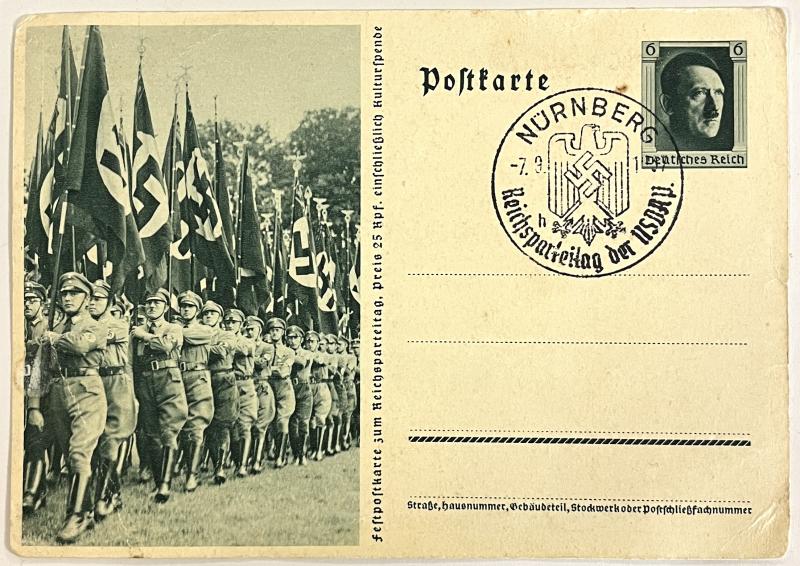 WW2 GERMAN S.A. ( STURMABTEILUNG ) NUREMBURG RALLY POSTCARD