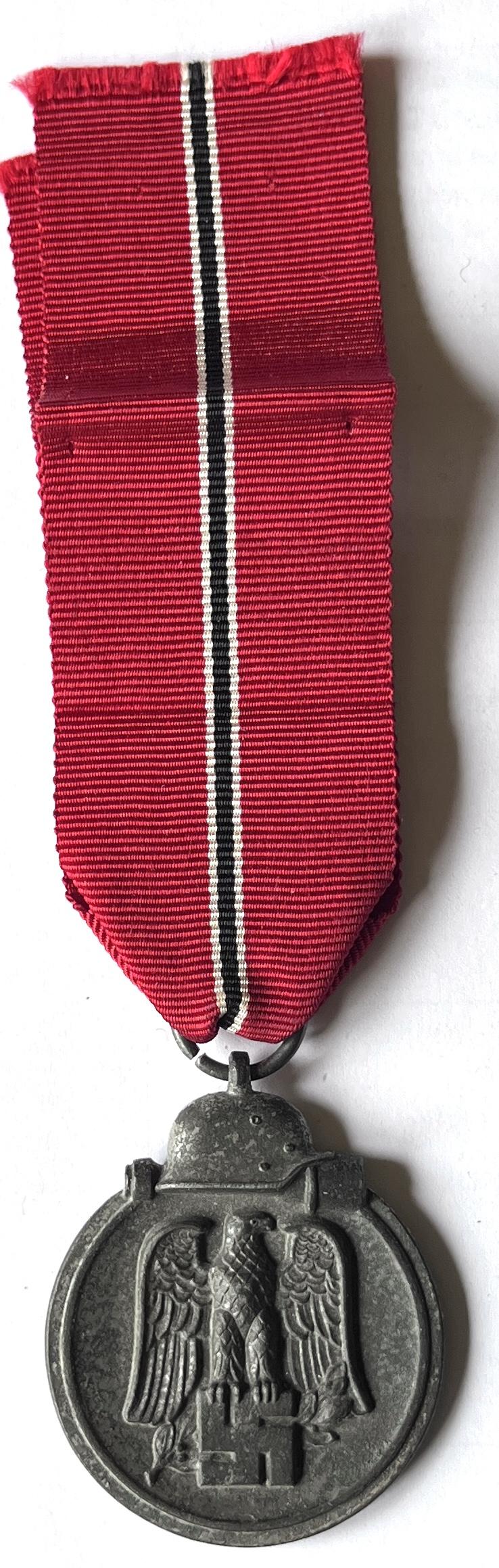 WW2 GERMAN - RUSSIAN FRONT MEDAL