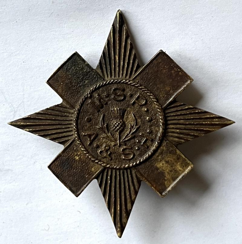 ARGYLL & SUTHERLAND HIGHLANDERS MUSIC SCHOOL OF PIPING BRONZE BADGE