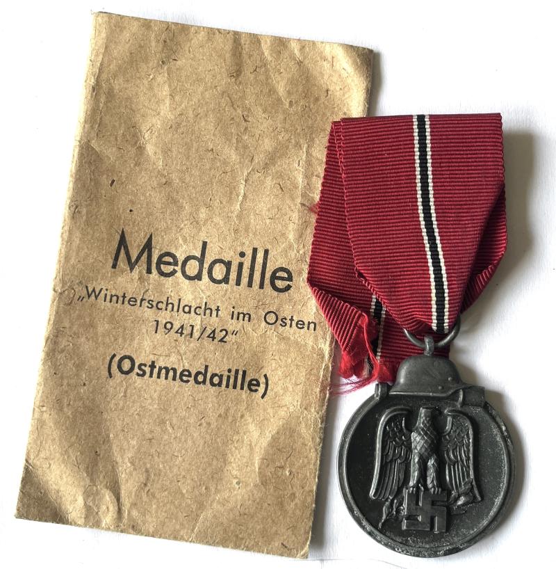 WW2 GERMAN RUSSIAN FRONT MEDAL IN PACKET