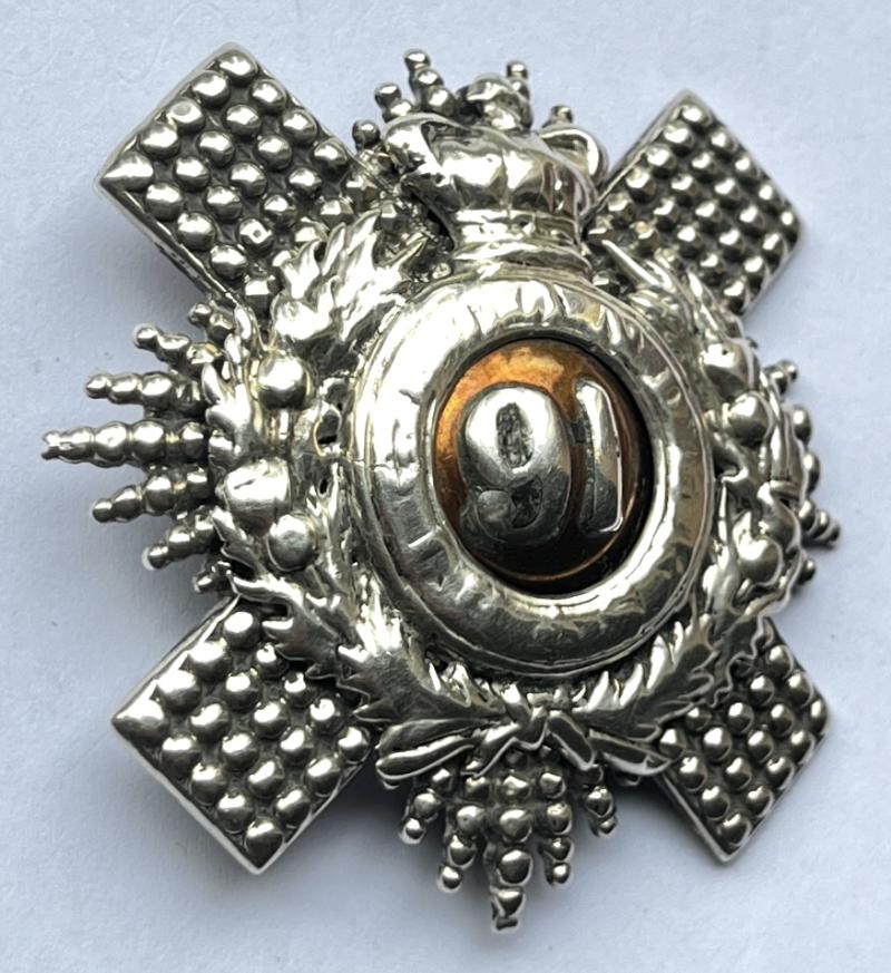 91ST REGIMENT (ARGYLL & SUTHERLAND) - SILVER OFFICERS WAIST BELT CENTRE.
