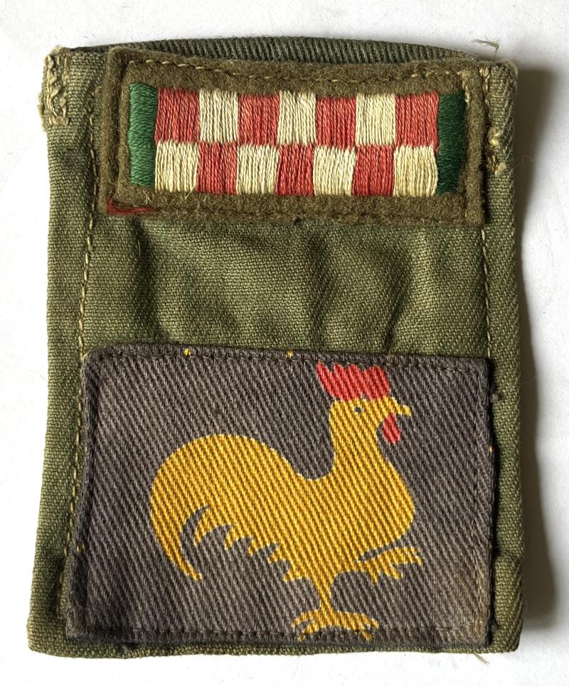 KOREAN WAR  -  40TH INFANTRY DIV -  ARGYLL & SUTHERLAND HLDRS. SHOULDER SLIDE COMBINATION